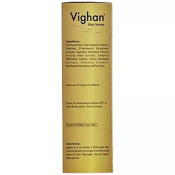 Mohrish Pharma Vighan Hair Serum (100ml)