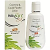 Salve Pharma Parasoft Cal Lotion (70ml)