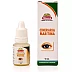 Wheezal Cineraria Maritima Eye Drops (10ml)