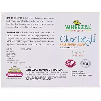 Wheezal Glow Bright Calendula Soap (75g)