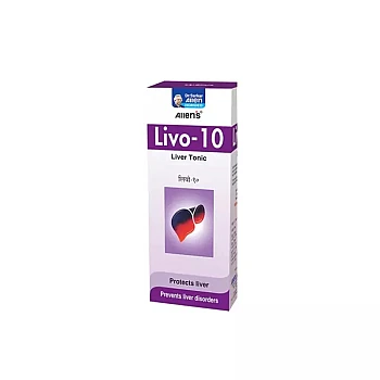 Allens Livo-10 Syrup (450ml)