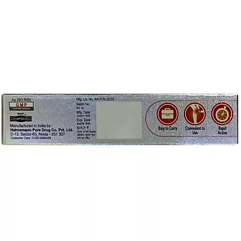 HAPDCO Rheumacon Roll On (10ml)