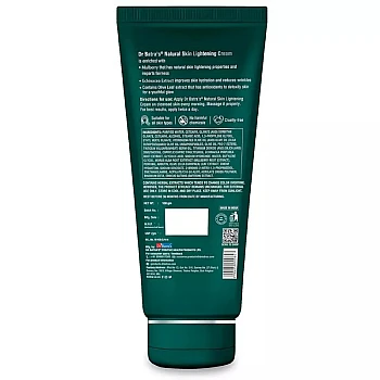 Dr Batras Natural Skin Lightening Cream (100g)