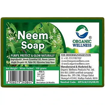 Organic Wellness Neem Soap (100g)