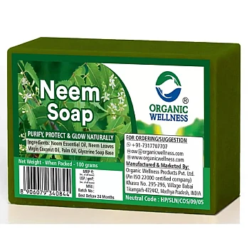 Organic Wellness Neem Soap (100g)