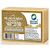 Organic Wellness Multani Soap (100g)