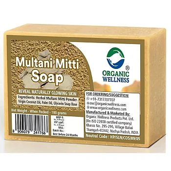 Organic Wellness Multani Soap (100g)
