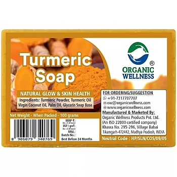 Organic Wellness Turmeric Soap (100g)