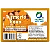 Organic Wellness Turmeric Soap (100g)