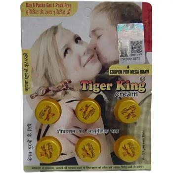 Amritveda Tiger King Cream For Men (1.5g, Pack of 12)