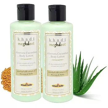 Khadi Meghdoot Aloevera Cucumber Body Lotion (210ml, Pack of 2)