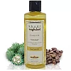 Khadi Meghdoot Castor Oil (210ml)