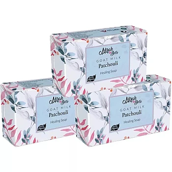 Mirah Belle Organic Goat Milk Patchouli Healing Soap Bar (125g, Pack of 3)