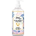 Mirah Belle Sweet Orange Hand Wash Can Fda Approved Bulk Pack For Refill (1000ml)