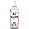 Mirah Belle Lily Hand Wash Can Fda Approved Bulk Pack For Refill (1000ml)