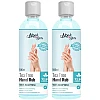 Mirah Belle Tea Tree Aloe Vera Hand Rub Sanitizer (100ml, Pack of 2)