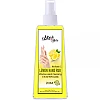 Mirah Belle Lemon Hand Rub Sanitizer Spray (200ml)