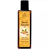 Mapl Sweet Almond Oil (100ml)