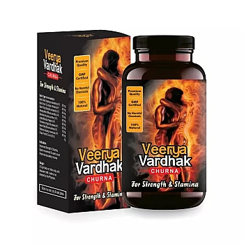 Mapl Veerya Vardhak Powder (200g)