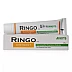 Allens Ringo Ointment (25g)