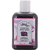 Mirah Belle Charcoal Body Wash (250ml)