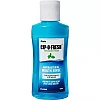 Cipla Cip-O-Fresh Antibacterial Mouthwash (100ml)
