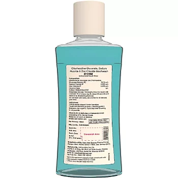 Cipla Cip-O-Fresh Antibacterial Mouthwash (100ml)