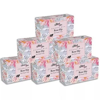 Mirah Belle Organic Coconut Milk Rosehip Skin Repair Soap Bar (125g, Pack of 6)