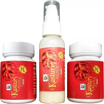 Divya Shri Kasturi Gold Capsules + Kasturi Gold Lotion (Each 45Cap + Lotion 50ml) (1Pack)