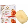Maharishi Ayurveda Citronella Soap (100g)