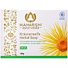 Maharishi Ayurveda Lemongrass Soap (100g)