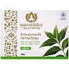 Maharishi Ayurveda Neem Soap (100g)