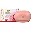 Maharishi Ayurveda Rose Soap (100g)