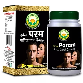 Basic Ayurveda Herbal Param Shaktidayak Capsule (30caps)