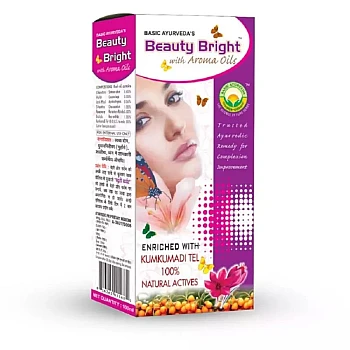 Basic Ayurveda Beauty Bright Lotion (With Aroma Oil) (100ml)