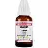 Similia India Calcarea Carb 30 CH (30ml)