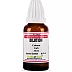 Similia India Calcarea Carb 30 CH (30ml)