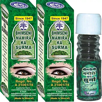 Bhimseni Mamira Surma (1.5g, Pack of 2)