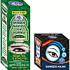 Bhimseni Mamira Surma and Anjan kajal Combo (Surma 1.5g + Kajal 1g) (1Pack)