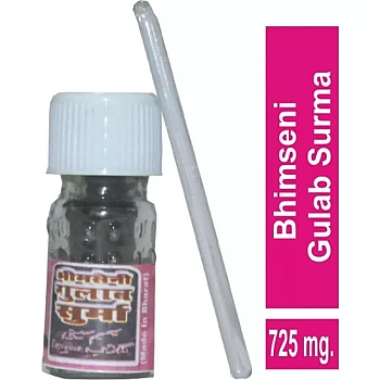 Bhimseni Gulab Surma (725mg, Pack of 6)
