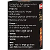 Baidyanath (Nagpur) Shilajeet Capsule (30caps)