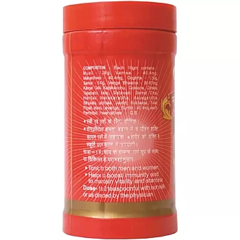 Baidyanath (Nagpur) Musli Pak (100g)
