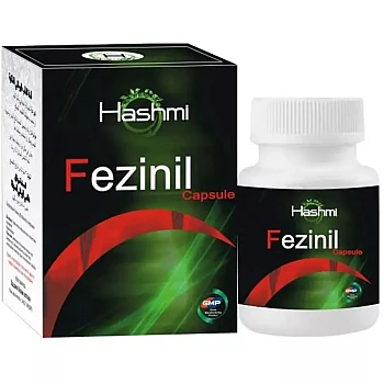 Hashmi Fezinil Capsules (20caps)