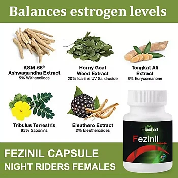 Hashmi Fezinil Capsules (20caps)