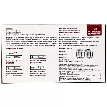 Cipla Mamaxpert Rapid Pregtest Card (1Pack)