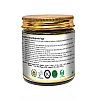 Organic Wellness Dant Manjan (40g)