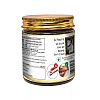 Organic Wellness Dant Manjan (40g)