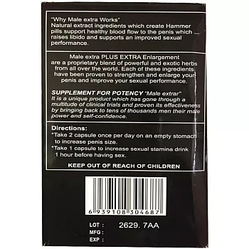 Girik Male Extra Capsule (60caps)