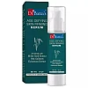 Dr Batras Age Defying Skin Firming Serum (50g)