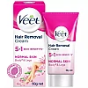 Veet Silk & Fresh Hair Removal Cream (Normal Skin) (50g)